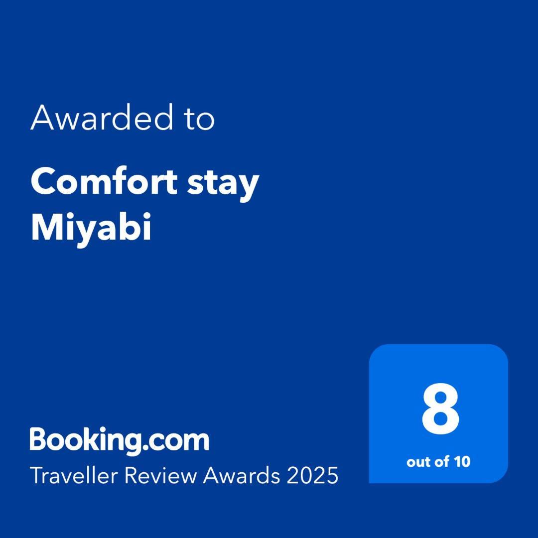 Comfort Stay Miyabi Chichibu Extérieur photo